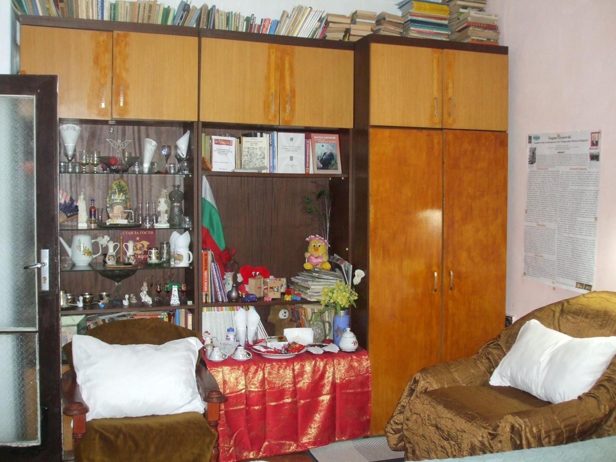 סופיה Kamigs Rooms מראה חיצוני תמונה